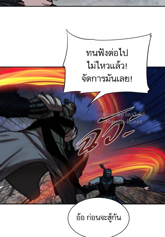 Doujin-Lc- อ่าน โดจิน มังฮวา เกาหลี ญี่ปุ่น จีน แปลไทย องครักษ์แห่งอัครสกุลจาง ตอนที่ 1 2 3 4 5 6 7 8 9 10 11 12 13 14 ฟรี ไม่มีโฆษณา อ่าน โดจิน Manhwa เกาหลี ญี่ปุ่น จีน เรามีครบ คัดมาให้เน้นๆ โดจิน 18+ รับประกันความฟินโดย Doujin Lc