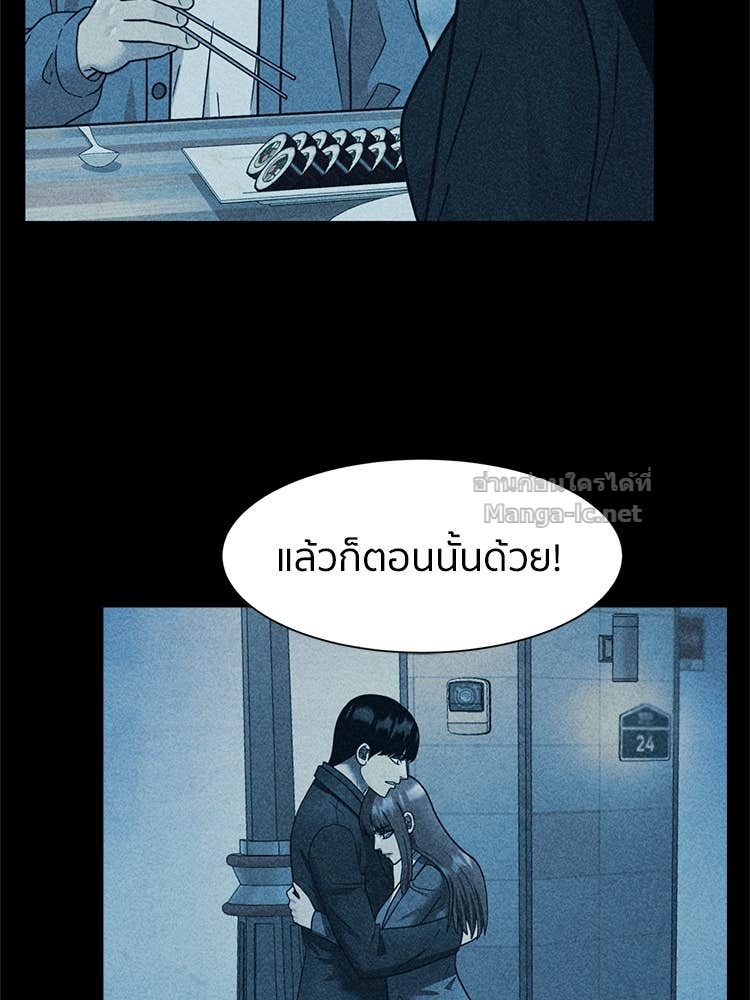Doujin-Lc- อ่าน โดจิน มังฮวา เกาหลี ญี่ปุ่น จีน แปลไทย โคตรแกร่ง ตอนที่ 1 2 3 4 5 6 7 8 9 10 11 12 13 14 ฟรี ไม่มีโฆษณา อ่าน โดจิน Manhwa เกาหลี ญี่ปุ่น จีน เรามีครบ คัดมาให้เน้นๆ โดจิน 18+ รับประกันความฟินโดย Doujin Lc