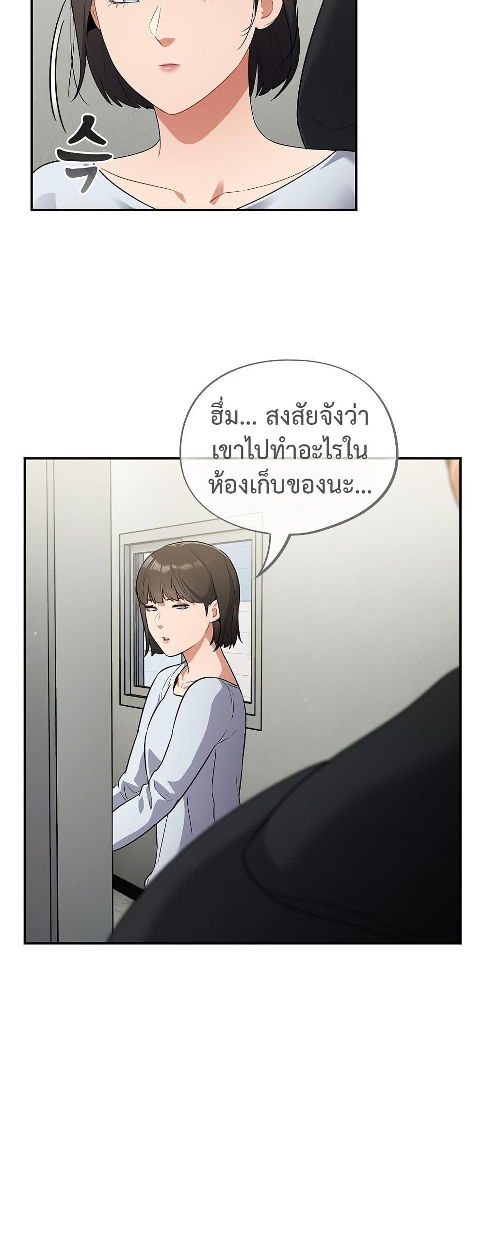 Doujin-Lc- อ่าน โดจิน มังฮวา เกาหลี ญี่ปุ่น จีน แปลไทย Idiot Virus ตอนที่ 1 2 3 4 5 6 7 8 9 10 11 12 13 14 ฟรี ไม่มีโฆษณา อ่าน โดจิน Manhwa เกาหลี ญี่ปุ่น จีน เรามีครบ คัดมาให้เน้นๆ โดจิน 18+ รับประกันความฟินโดย  Doujin Lc