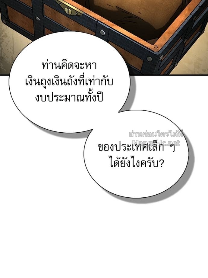 Doujin-Lc- อ่าน โดจิน มังฮวา เกาหลี ญี่ปุ่น จีน แปลไทย หยุดนะจอมมาร ฮีโร่ล้อมไว้หมดแล้ว ตอนที่ 1 2 3 4 5 6 7 8 9 10 11 12 13 14 ฟรี ไม่มีโฆษณา อ่าน โดจิน Manhwa เกาหลี ญี่ปุ่น จีน เรามีครบ คัดมาให้เน้นๆ โดจิน 18+ รับประกันความฟินโดย Doujin Lc