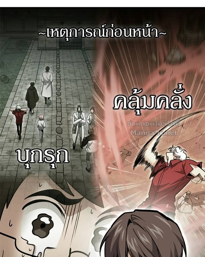 Doujin-Lc- อ่าน โดจิน มังฮวา เกาหลี ญี่ปุ่น จีน แปลไทย ฮีลเลอร์กำมะลอ ตอนที่ 1 2 3 4 5 6 7 8 9 10 11 12 13 14 ฟรี ไม่มีโฆษณา อ่าน โดจิน Manhwa เกาหลี ญี่ปุ่น จีน เรามีครบ คัดมาให้เน้นๆ โดจิน 18+ รับประกันความฟินโดย Doujin Lc