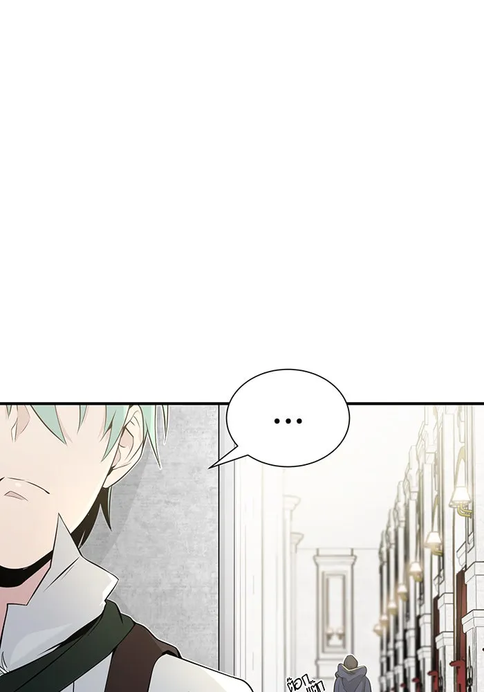 จอมเวทเกิดใหม่ในรอบ 66666 ปี ตอนที่ 3 รูปที่ 62