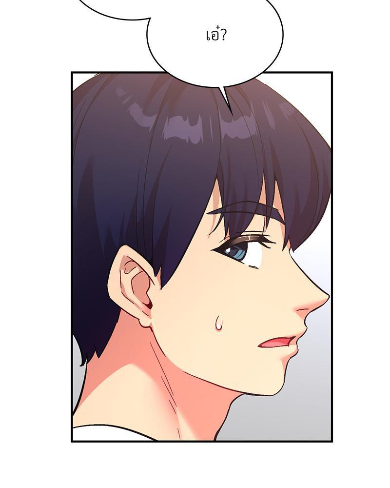 Doujin-Lc- อ่าน โดจิน มังฮวา เกาหลี ญี่ปุ่น จีน แปลไทย แอปทะลวงรัก ตอนที่ 1 2 3 4 5 6 7 8 9 10 11 12 13 14 ฟรี ไม่มีโฆษณา อ่าน โดจิน Manhwa เกาหลี ญี่ปุ่น จีน เรามีครบ คัดมาให้เน้นๆ โดจิน 18+ รับประกันความฟินโดย  Doujin Lc