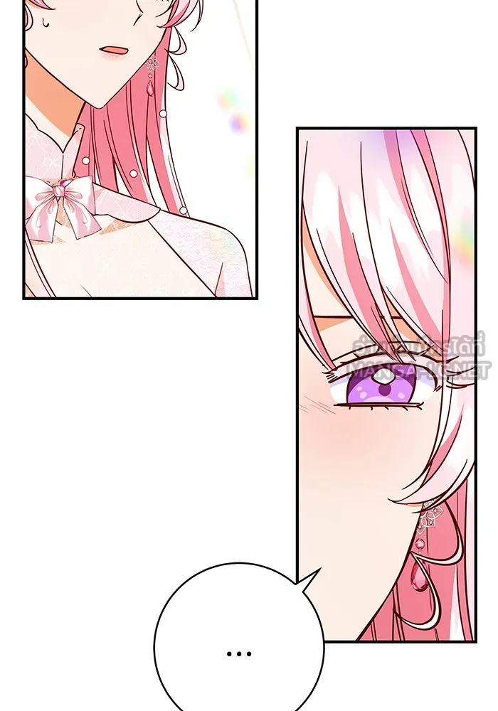 นางร้ายที่ไหนจะมีคุณธรรม ตอนที่ 38 รูปที่ 87