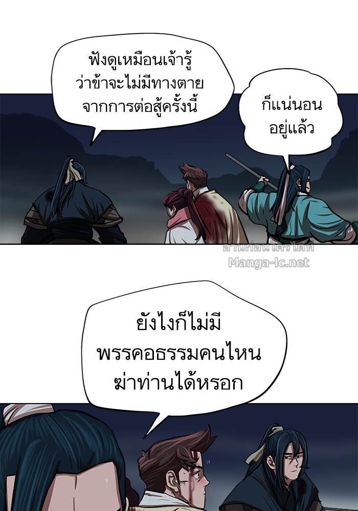 Doujin-Lc- อ่าน โดจิน มังฮวา เกาหลี ญี่ปุ่น จีน แปลไทย องครักษ์แห่งอัครสกุลจาง ตอนที่ 1 2 3 4 5 6 7 8 9 10 11 12 13 14 ฟรี ไม่มีโฆษณา อ่าน โดจิน Manhwa เกาหลี ญี่ปุ่น จีน เรามีครบ คัดมาให้เน้นๆ โดจิน 18+ รับประกันความฟินโดย Doujin Lc