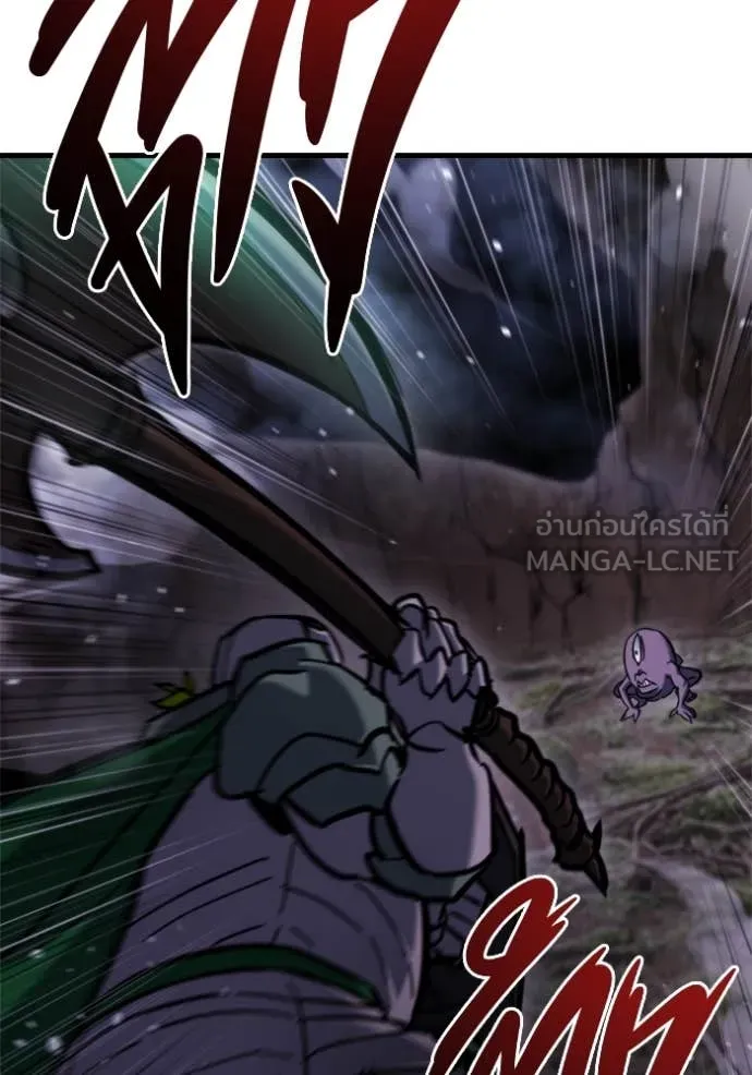 โกดังลับหลังโลกแตก ตอนที่ 38 รูปที่ 130