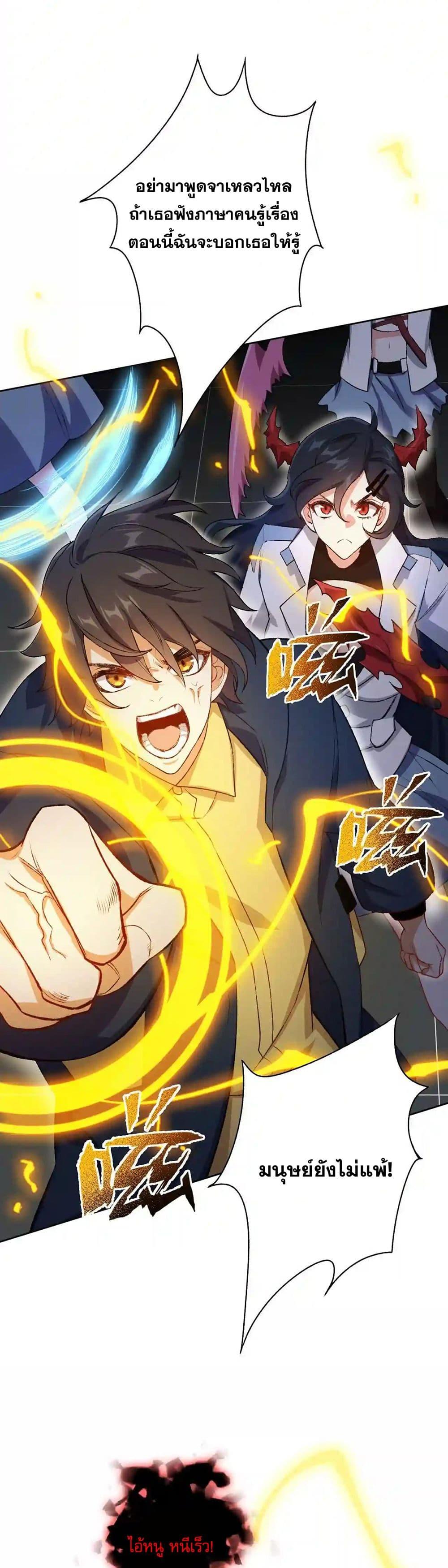 Manga-lc-com อ่านมังงะ อ่านการ์ตูน ออนไลน์ ฟรี An Hai Ji Yuan ตอนที่ 1 2 3 4 5 6 7 8 9 10 11 12 13 14 ฟรี ไม่มีโฆษณา Manga-lc - อ่าน มังงะ อ่าน การ์ตูน ออนไลน์ อ่านมังงะ ฟรี