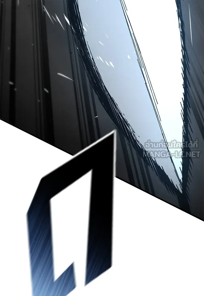 อัศวินวันเดียว ตอนที่ 26 รูปที่ 30