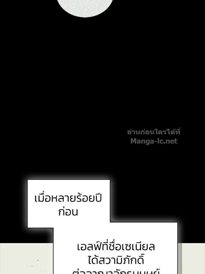 Doujin-Lc- อ่าน โดจิน มังฮวา เกาหลี ญี่ปุ่น จีน แปลไทย หยุดนะจอมมาร ฮีโร่ล้อมไว้หมดแล้ว ตอนที่ 1 2 3 4 5 6 7 8 9 10 11 12 13 14 ฟรี ไม่มีโฆษณา อ่าน โดจิน Manhwa เกาหลี ญี่ปุ่น จีน เรามีครบ คัดมาให้เน้นๆ โดจิน 18+ รับประกันความฟินโดย Doujin Lc