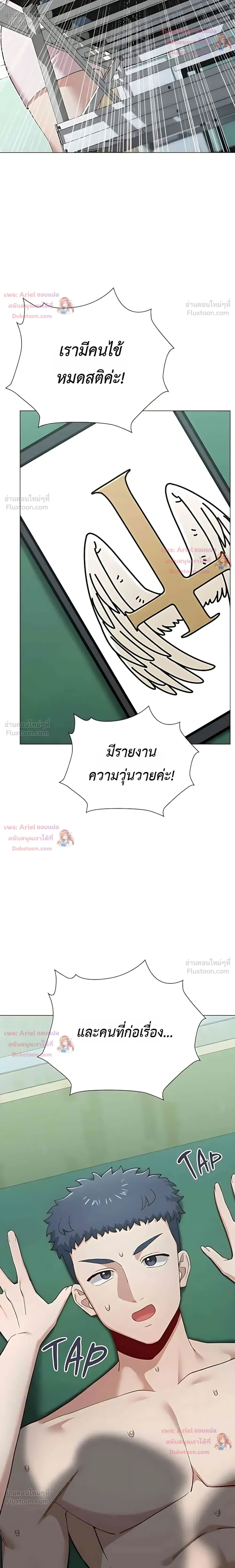 Doujin-Lc- อ่าน โดจิน มังฮวา เกาหลี ญี่ปุ่น จีน แปลไทย Where Did All the Men Go ผู้ชายขาดแคลนผมเลยต้องรับจบ ตอนที่ 1 2 3 4 5 6 7 8 9 10 11 12 13 14 ฟรี ไม่มีโฆษณา อ่าน โดจิน Manhwa เกาหลี ญี่ปุ่น จีน เรามีครบ คัดมาให้เน้นๆ โดจิน 18+ รับประกันความฟินโดย  Doujin Lc