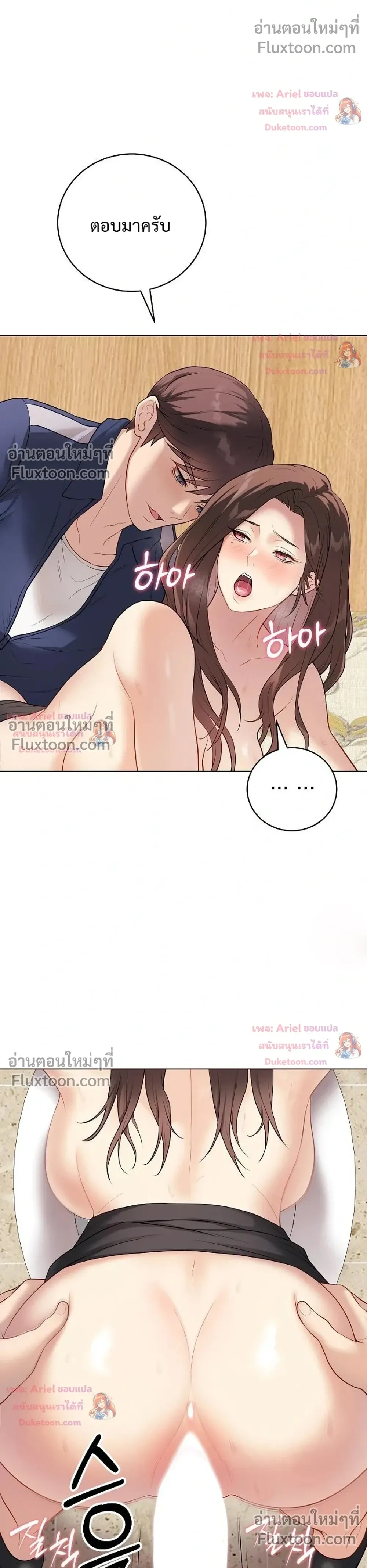 Doujin-Lc- อ่าน โดจิน มังฮวา เกาหลี ญี่ปุ่น จีน แปลไทย Private Academy สถาบันส่วนตัว ตอนที่ 1 2 3 4 5 6 7 8 9 10 11 12 13 14 ฟรี ไม่มีโฆษณา อ่าน โดจิน Manhwa เกาหลี ญี่ปุ่น จีน เรามีครบ คัดมาให้เน้นๆ โดจิน 18+ รับประกันความฟินโดย  Doujin Lc