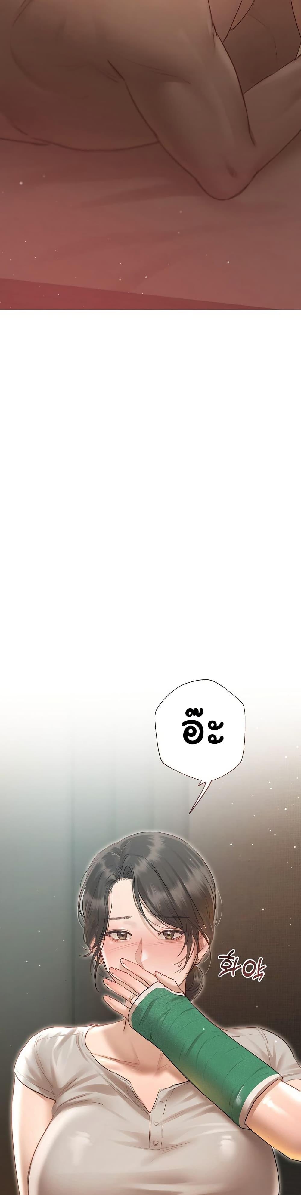 Doujin-Lc- อ่าน โดจิน มังฮวา เกาหลี ญี่ปุ่น จีน แปลไทย Slave to Poetry ตอนที่ 1 2 3 4 5 6 7 8 9 10 11 12 13 14 ฟรี ไม่มีโฆษณา อ่าน โดจิน Manhwa เกาหลี ญี่ปุ่น จีน เรามีครบ คัดมาให้เน้นๆ โดจิน 18+ รับประกันความฟินโดย  Doujin Lc