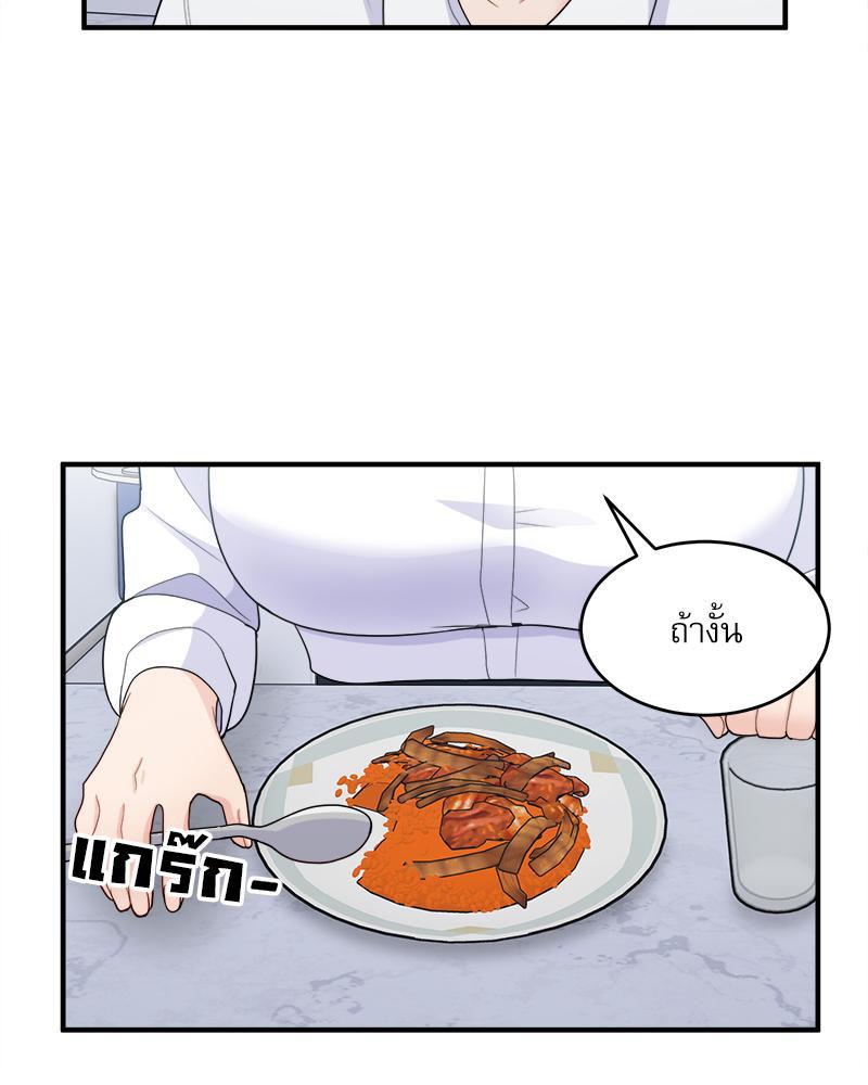 Doujin-Lc- อ่าน โดจิน มังฮวา เกาหลี ญี่ปุ่น จีน แปลไทย I Love-Hate You ตอนที่ 1 2 3 4 5 6 7 8 9 10 11 12 13 14 ฟรี ไม่มีโฆษณา อ่าน โดจิน Manhwa เกาหลี ญี่ปุ่น จีน เรามีครบ คัดมาให้เน้นๆ โดจิน 18+ รับประกันความฟินโดย  Doujin Lc
