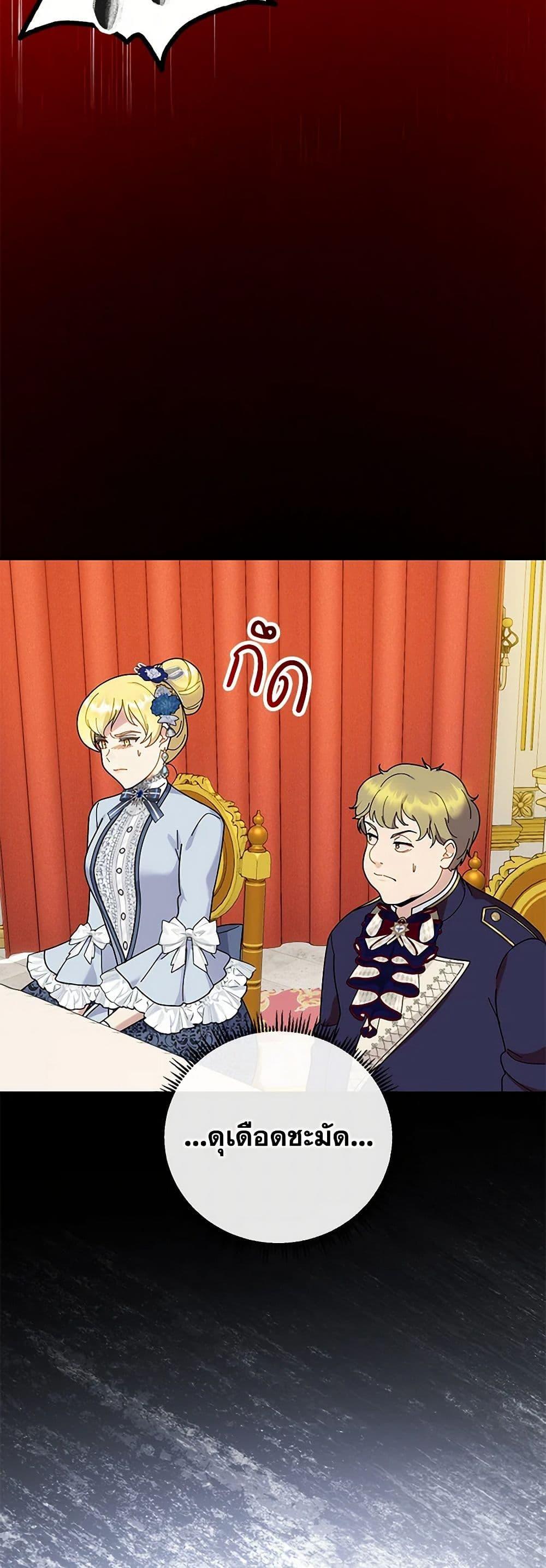 Manga-lc-com อ่านมังงะ อ่านการ์ตูน ออนไลน์ ฟรี Golden Light Gratia, The Child Loved By God ตอนที่ 1 2 3 4 5 6 7 8 9 10 11 12 13 14 ฟรี ไม่มีโฆษณา Manga-lc - อ่าน มังงะ อ่าน การ์ตูน ออนไลน์ อ่านมังงะ ฟรี