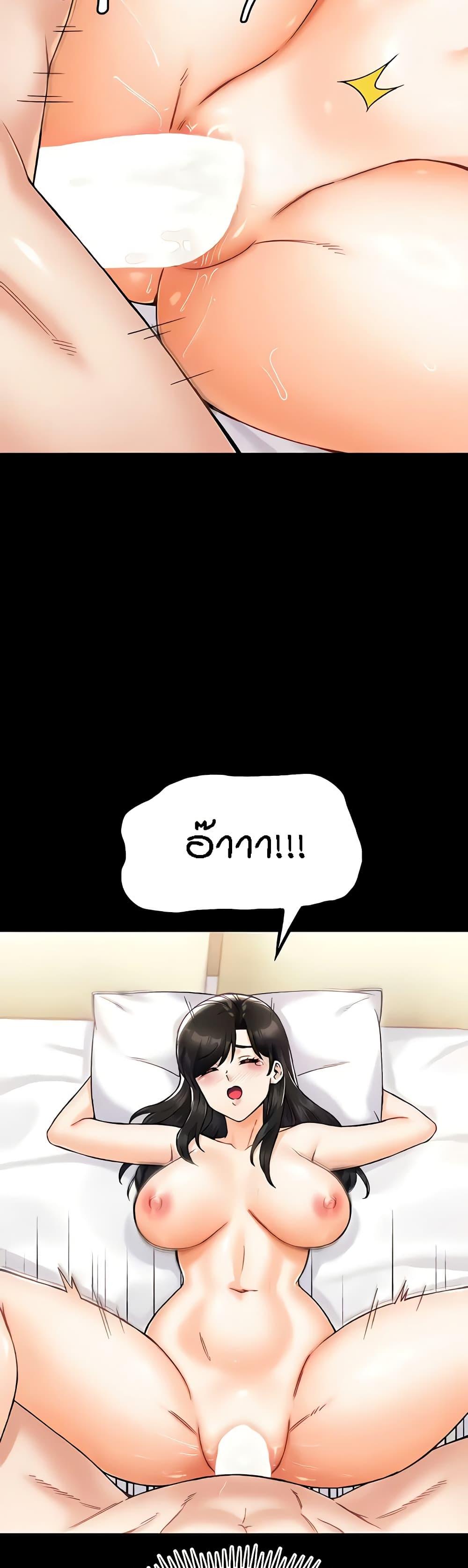 Doujin-Lc- อ่าน โดจิน มังฮวา เกาหลี ญี่ปุ่น จีน แปลไทย Kangcheol’s Bosses ตอนที่ 1 2 3 4 5 6 7 8 9 10 11 12 13 14 ฟรี ไม่มีโฆษณา อ่าน โดจิน Manhwa เกาหลี ญี่ปุ่น จีน เรามีครบ คัดมาให้เน้นๆ โดจิน 18+ รับประกันความฟินโดย  Doujin Lc