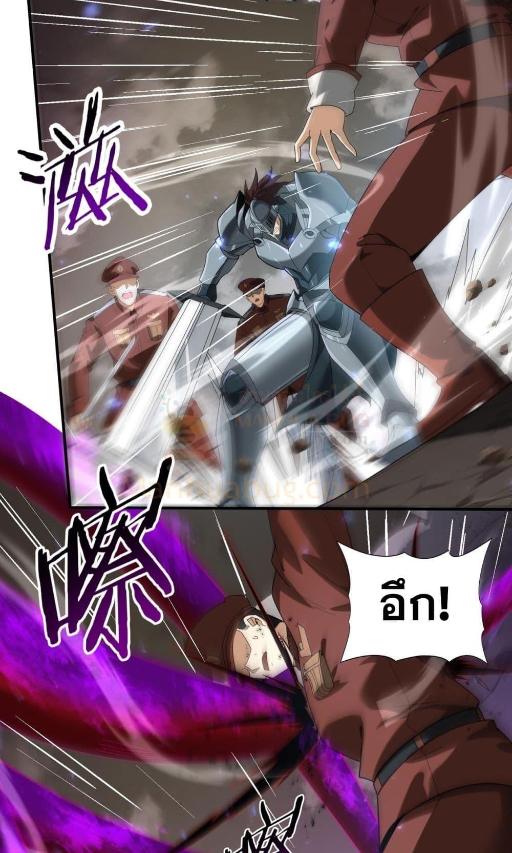 Manga-lc-com อ่านมังงะ อ่านการ์ตูน ออนไลน์ ฟรี IamDrakoMajs ตอนที่ 1 2 3 4 5 6 7 8 9 10 11 12 13 14 ฟรี ไม่มีโฆษณา Manga-lc - อ่าน มังงะ อ่าน การ์ตูน ออนไลน์ อ่านมังงะ ฟรี