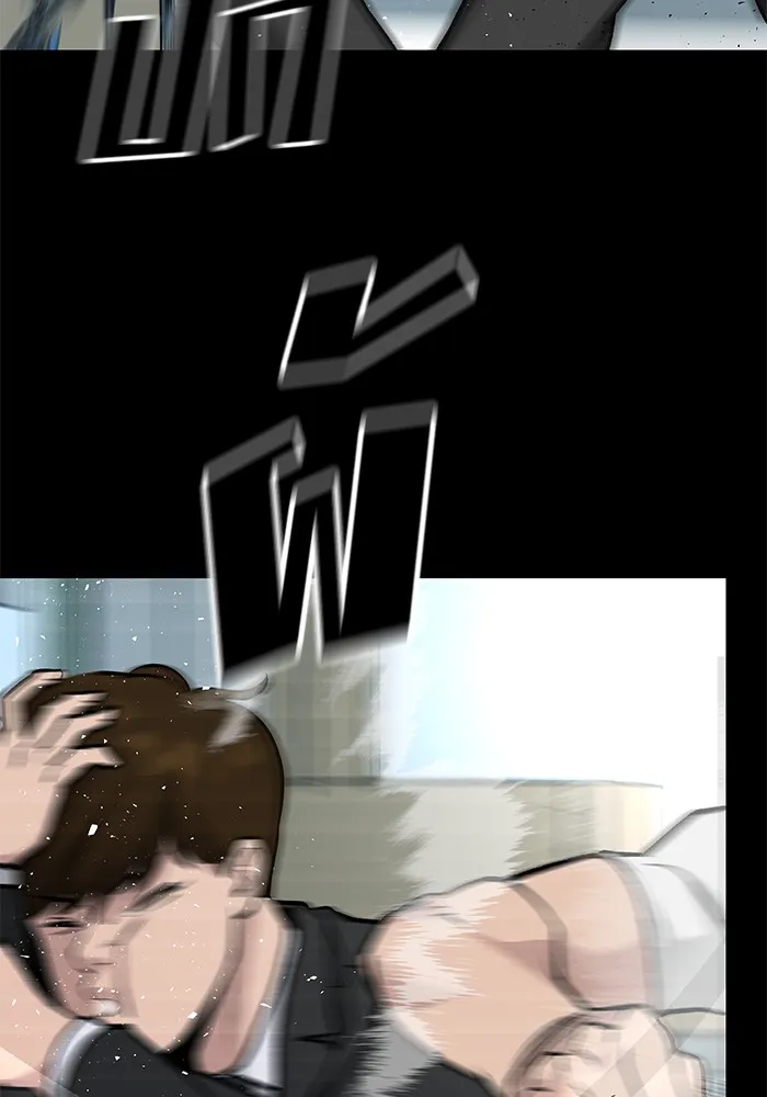 เลวฟาดเลว ตอนที่ 8 รูปที่ 91