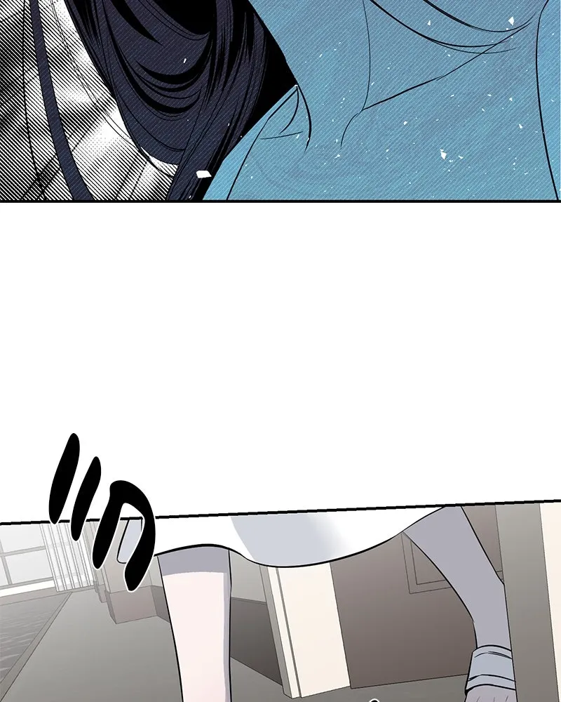 ตำนานเทพธิดาตกสวรรค์ ตอนที่ 66 รูปที่ 32