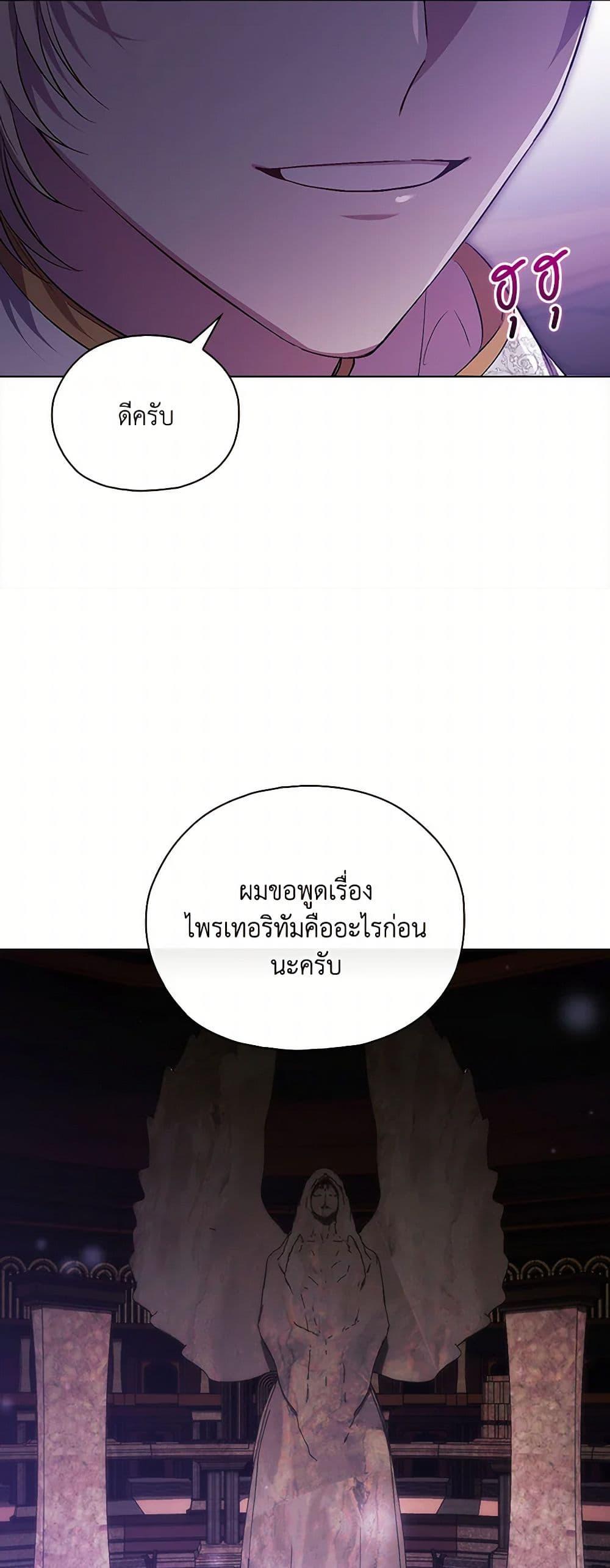 Manga-lc-com อ่านมังงะ อ่านการ์ตูน ออนไลน์ ฟรี I Don’t Trust My Twin Sister Series ตอนที่ 1 2 3 4 5 6 7 8 9 10 11 12 13 14 ฟรี ไม่มีโฆษณา Manga-lc - อ่าน มังงะ อ่าน การ์ตูน ออนไลน์ อ่านมังงะ ฟรี