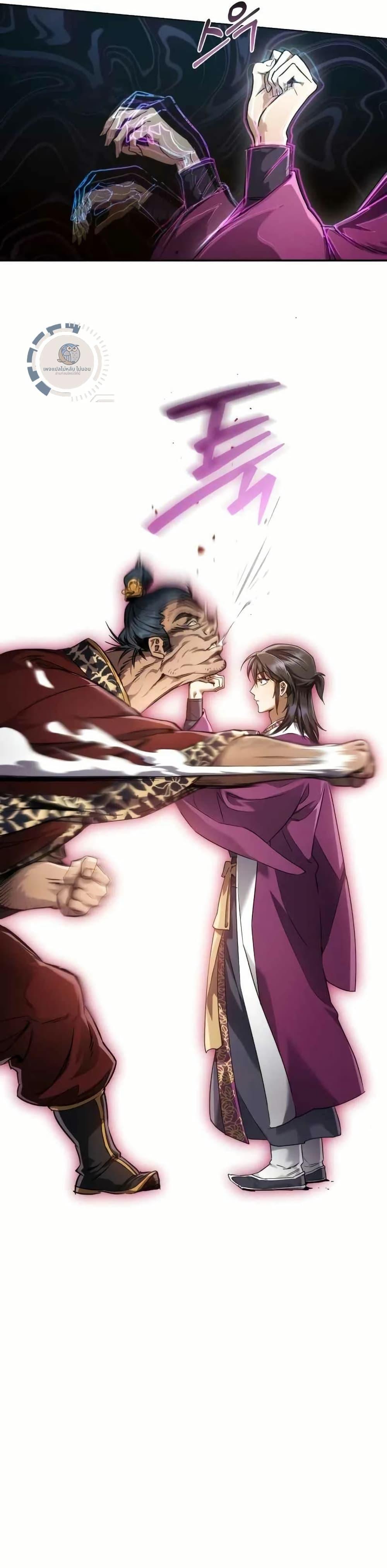 Manga-lc-com อ่านมังงะ อ่านการ์ตูน ออนไลน์ ฟรี มารสวรรค์เกิดให ตอนที่ 1 2 3 4 5 6 7 8 9 10 11 12 13 14 ฟรี ไม่มีโฆษณา Manga-lc - อ่าน มังงะ อ่าน การ์ตูน ออนไลน์ อ่านมังงะ ฟรี