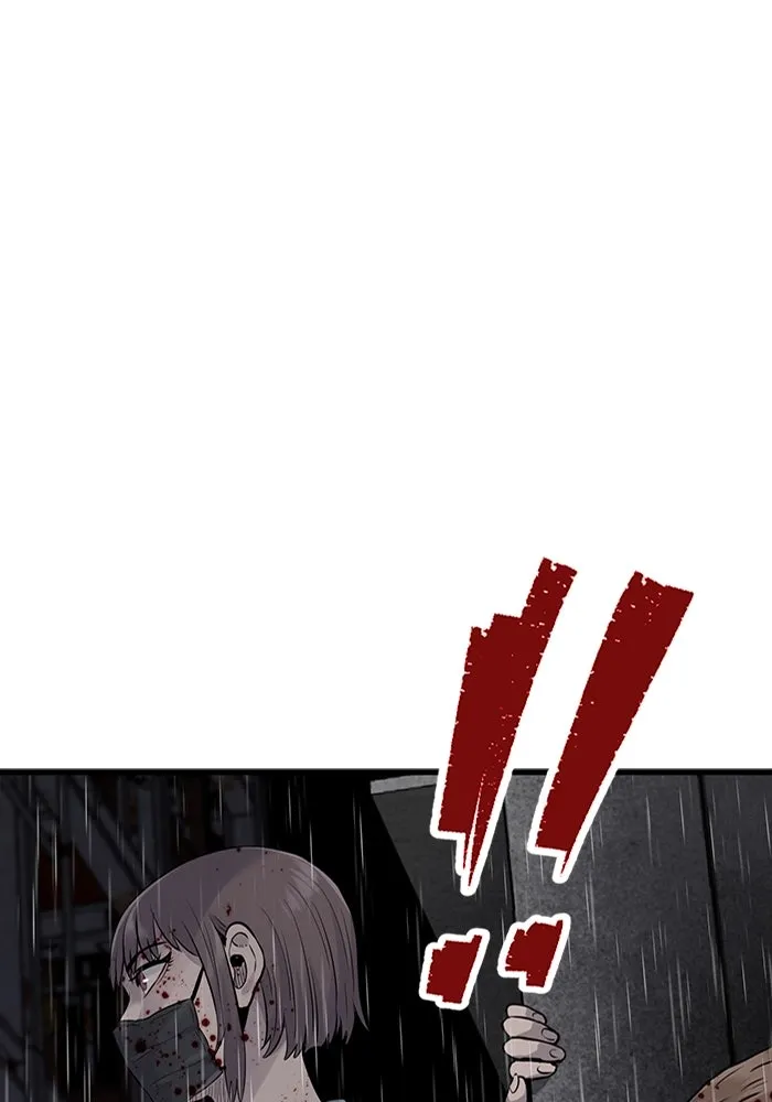 มีนา เกิดมาล่า ตอนที่ 21 รูปที่ 125