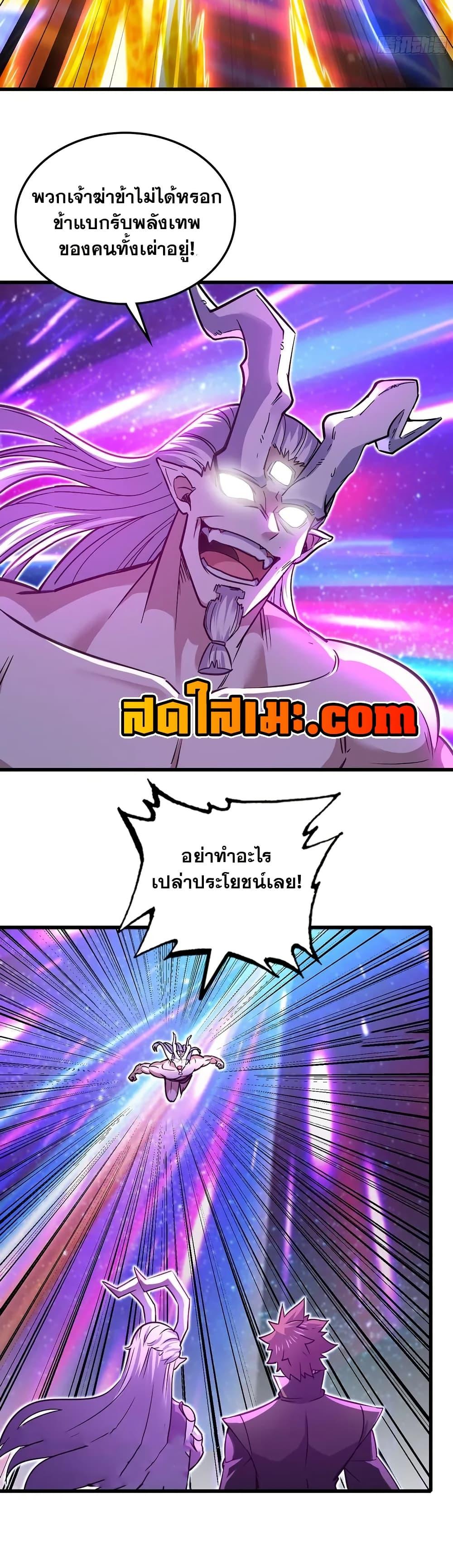 Manga-lc-com อ่านมังงะ อ่านการ์ตูน ออนไลน์ ฟรี My Wife is a Demon Queen ตอนที่ 1 2 3 4 5 6 7 8 9 10 11 12 13 14 ฟรี ไม่มีโฆษณา Manga-lc - อ่าน มังงะ อ่าน การ์ตูน ออนไลน์ อ่านมังงะ ฟรี