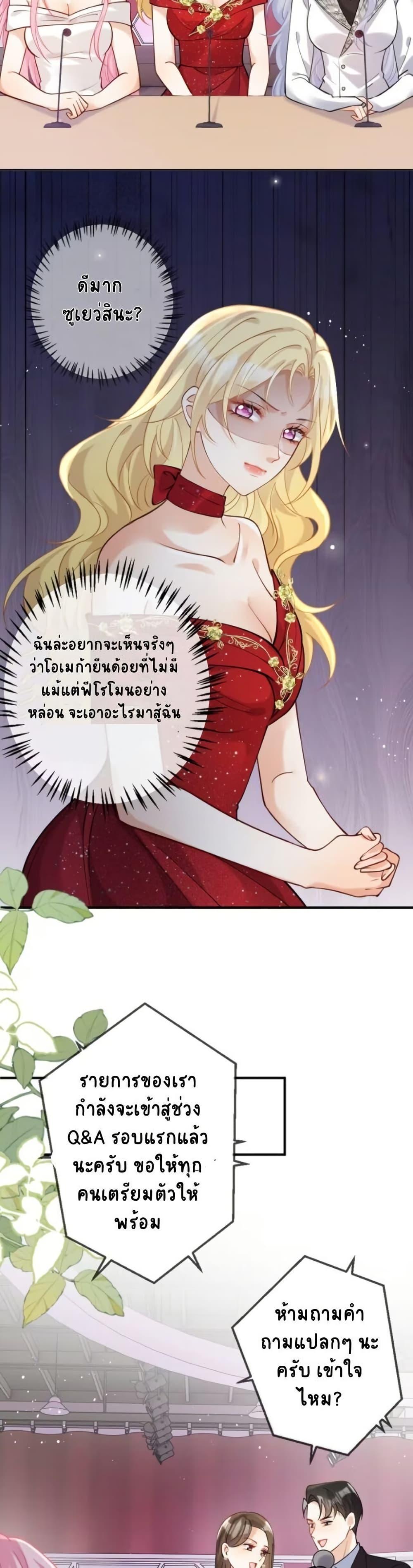 Manga-lc-com อ่านมังงะ อ่านการ์ตูน ออนไลน์ ฟรี Black Moonlight Heroine Always Wants to Mark Me ตอนที่ 1 2 3 4 5 6 7 8 9 10 11 12 13 14 ฟรี ไม่มีโฆษณา Manga-lc - อ่าน มังงะ อ่าน การ์ตูน ออนไลน์ อ่านมังงะ ฟรี
