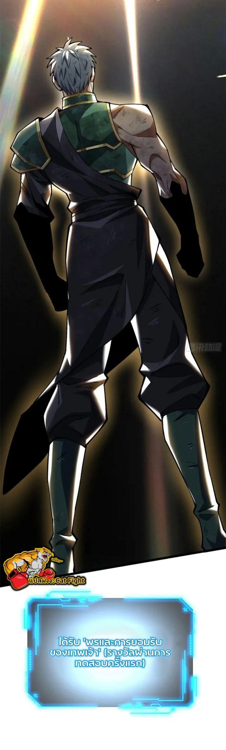 Manga-lc-com อ่านมังงะ อ่านการ์ตูน ออนไลน์ ฟรี I REALLY DON’T WANT TO LEARN FORBIDDEN SPELLS ตอนที่ 1 2 3 4 5 6 7 8 9 10 11 12 13 14 ฟรี ไม่มีโฆษณา Manga-lc - อ่าน มังงะ อ่าน การ์ตูน ออนไลน์ อ่านมังงะ ฟรี