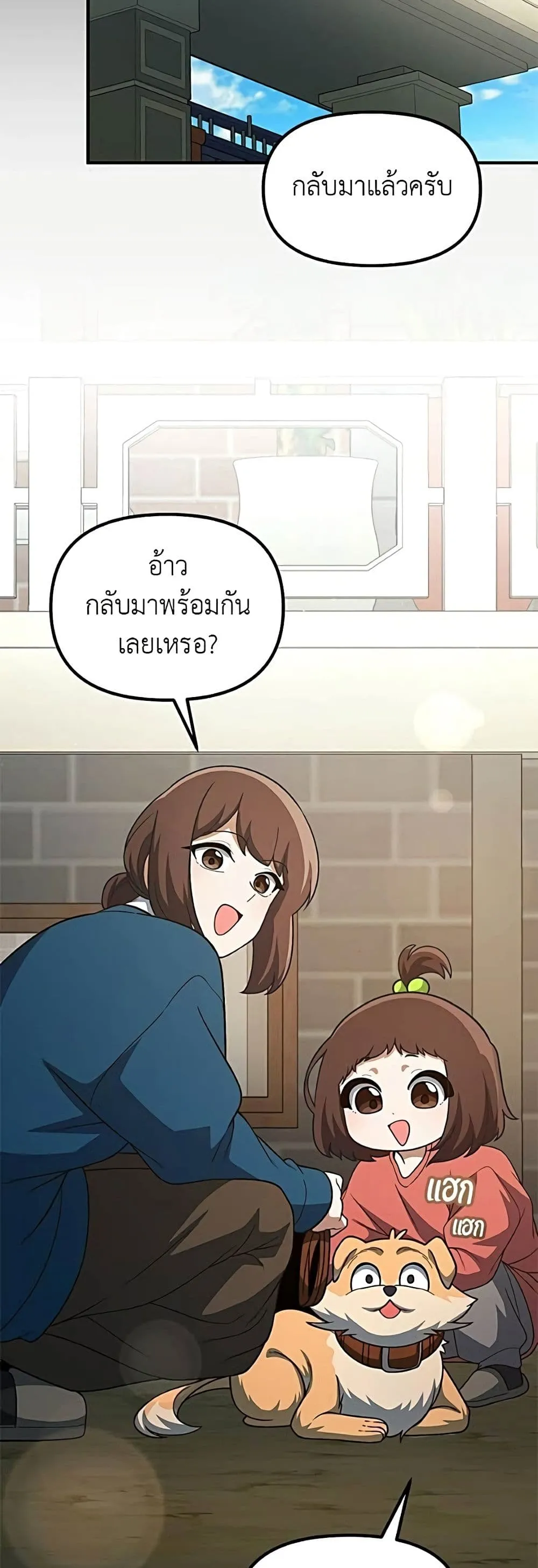 Manga-lc-com อ่านมังงะ อ่านการ์ตูน ออนไลน์ ฟรี The Genius Wants to be Ordinary! ตอนที่ 1 2 3 4 5 6 7 8 9 10 11 12 13 14 ฟรี ไม่มีโฆษณา Manga-lc - อ่าน มังงะ อ่าน การ์ตูน ออนไลน์ อ่านมังงะ ฟรี