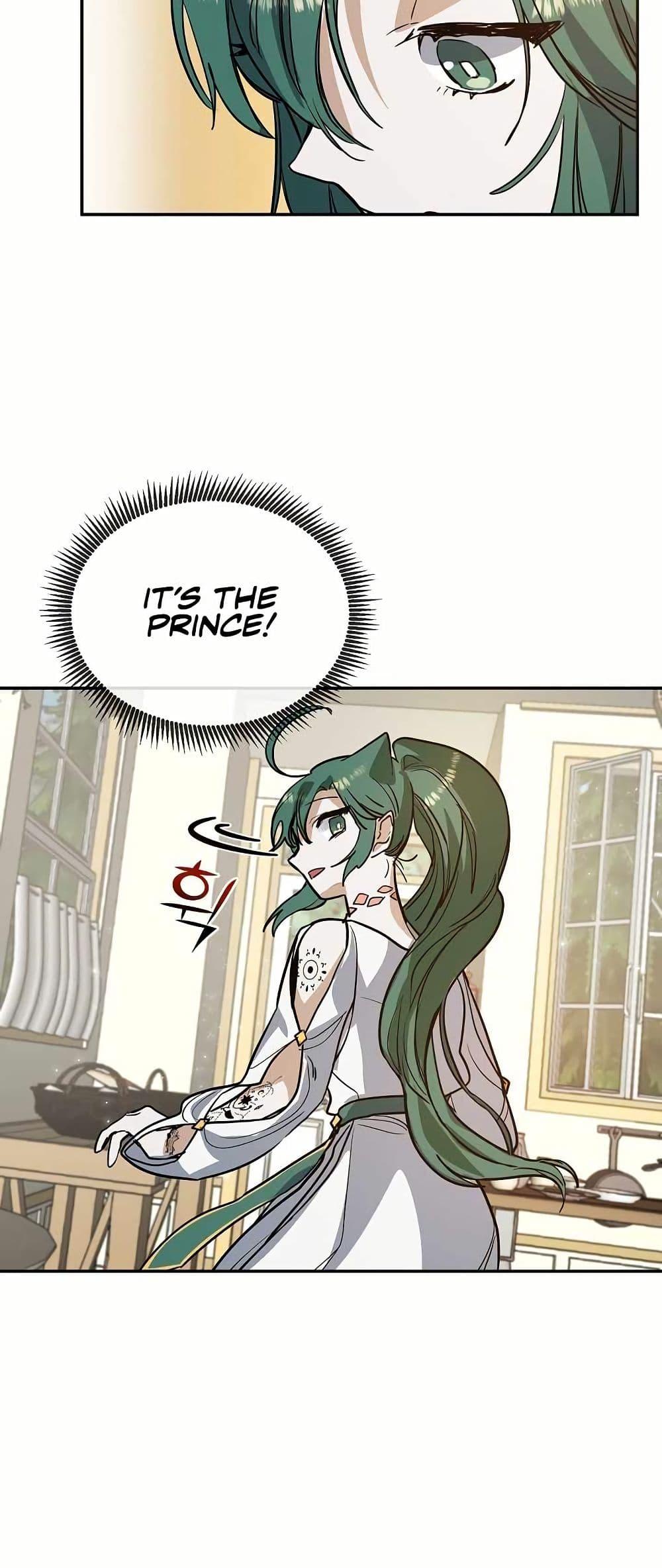 Manga-lc-com อ่านมังงะ อ่านการ์ตูน ออนไลน์ ฟรี Cooking Wizard ตอนที่ 1 2 3 4 5 6 7 8 9 10 11 12 13 14 ฟรี ไม่มีโฆษณา Manga-lc - อ่าน มังงะ อ่าน การ์ตูน ออนไลน์ อ่านมังงะ ฟรี