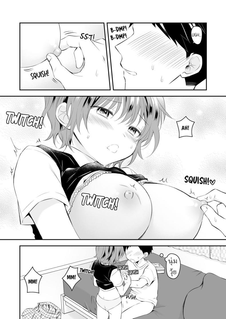Doujin-Lc- อ่าน โดจิน มังฮวา เกาหลี ญี่ปุ่น จีน แปลไทย น้องสาวต่างแม่ [Hirota Shimaguni] Seichou Shita Gimai to Tomaranai Kindan Sex ตอนที่ 1 2 3 4 5 6 7 8 9 10 11 12 13 14 ฟรี ไม่มีโฆษณา อ่าน โดจิน Manhwa เกาหลี ญี่ปุ่น จีน เรามีครบ คัดมาให้เน้นๆ โดจิน 18+ รับประกันความฟินโดย  Doujin Lc