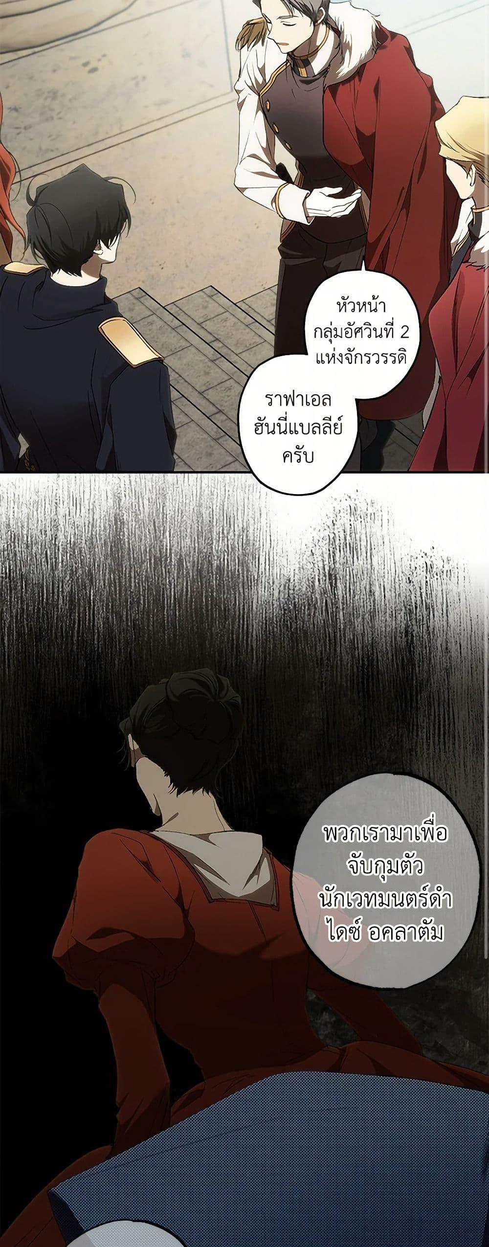 Manga-lc-com อ่านมังงะ อ่านการ์ตูน ออนไลน์ ฟรี It Was All a Mistake ตอนที่ 1 2 3 4 5 6 7 8 9 10 11 12 13 14 ฟรี ไม่มีโฆษณา Manga-lc - อ่าน มังงะ อ่าน การ์ตูน ออนไลน์ อ่านมังงะ ฟรี