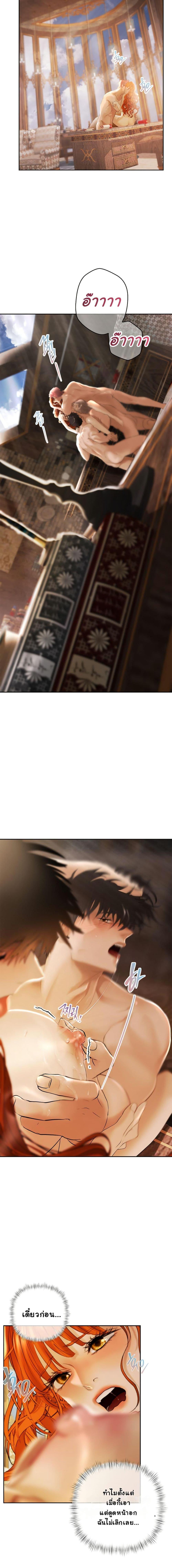 Manga-lc-com อ่านมังงะ อ่านการ์ตูน ออนไลน์ ฟรี Heroes Save With Their Bodies ตอนที่ 1 2 3 4 5 6 7 8 9 10 11 12 13 14 ฟรี ไม่มีโฆษณา Manga-lc - อ่าน มังงะ อ่าน การ์ตูน ออนไลน์ อ่านมังงะ ฟรี