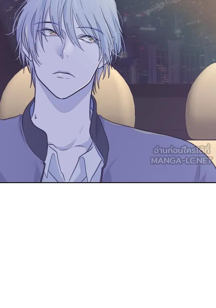 เปย์นี้เพื่อนาย My Sugar Baby ตอนที่ 23 รักแรกพบ รูปที่ 81