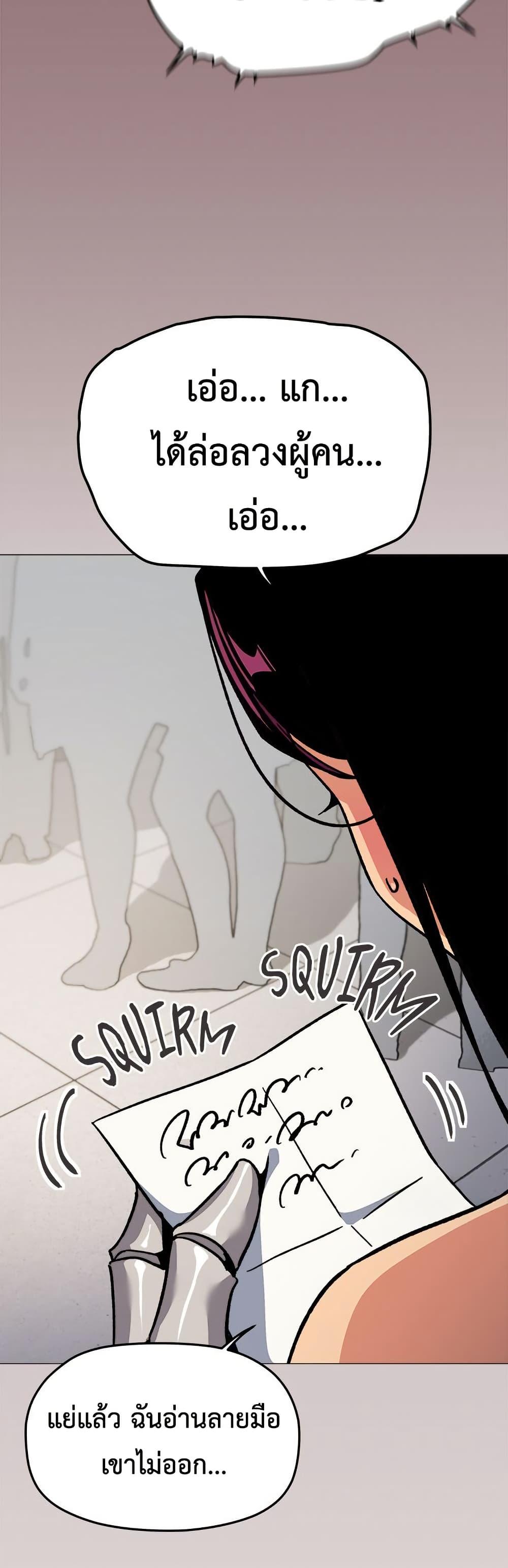 Doujin-Lc- อ่าน โดจิน มังฮวา เกาหลี ญี่ปุ่น จีน แปลไทย Stop Smoking ตอนที่ 1 2 3 4 5 6 7 8 9 10 11 12 13 14 ฟรี ไม่มีโฆษณา อ่าน โดจิน Manhwa เกาหลี ญี่ปุ่น จีน เรามีครบ คัดมาให้เน้นๆ โดจิน 18+ รับประกันความฟินโดย  Doujin Lc