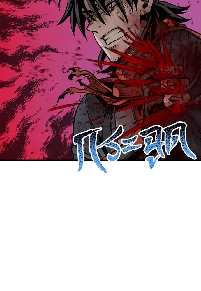 เส้นทางสู่เทพมาร ตอนที่ 23 รูปที่ 178