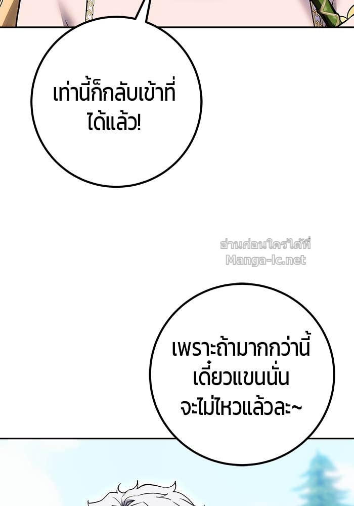 Doujin-Lc- อ่าน โดจิน มังฮวา เกาหลี ญี่ปุ่น จีน แปลไทย แกร่งเกินผู้กล้า แต่ซ่าไม่ได้ ตอนที่ 1 2 3 4 5 6 7 8 9 10 11 12 13 14 ฟรี ไม่มีโฆษณา อ่าน โดจิน Manhwa เกาหลี ญี่ปุ่น จีน เรามีครบ คัดมาให้เน้นๆ โดจิน 18+ รับประกันความฟินโดย Doujin Lc