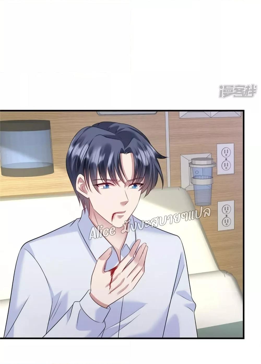 Manga-lc-com อ่านมังงะ อ่านการ์ตูน ออนไลน์ ฟรี PamperingtheP ตอนที่ 1 2 3 4 5 6 7 8 9 10 11 12 13 14 ฟรี ไม่มีโฆษณา Manga-lc - อ่าน มังงะ อ่าน การ์ตูน ออนไลน์ อ่านมังงะ ฟรี