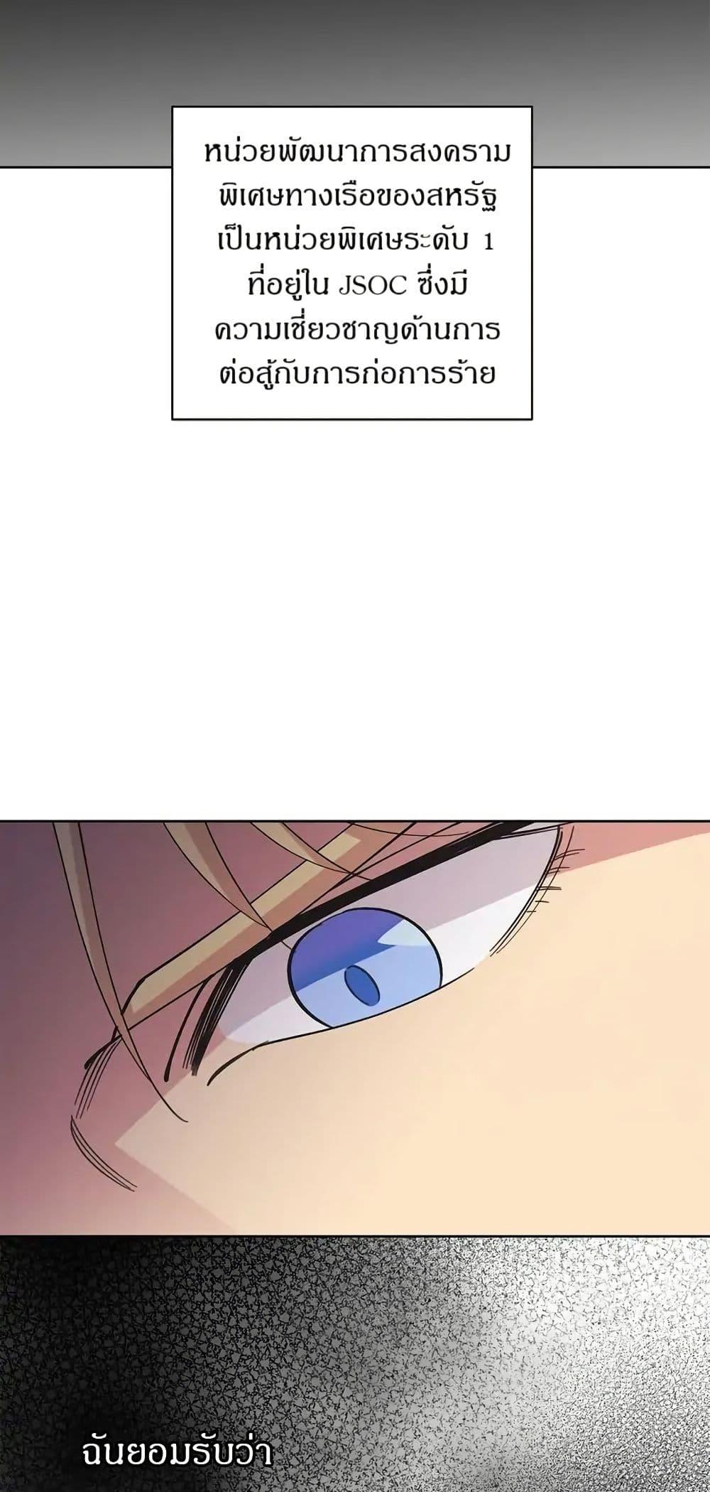 Manga-lc-com อ่านมังงะ อ่านการ์ตูน ออนไลน์ ฟรี Dear Benjamin ตอนที่ 1 2 3 4 5 6 7 8 9 10 11 12 13 14 ฟรี ไม่มีโฆษณา Manga-lc - อ่าน มังงะ อ่าน การ์ตูน ออนไลน์ อ่านมังงะ ฟรี