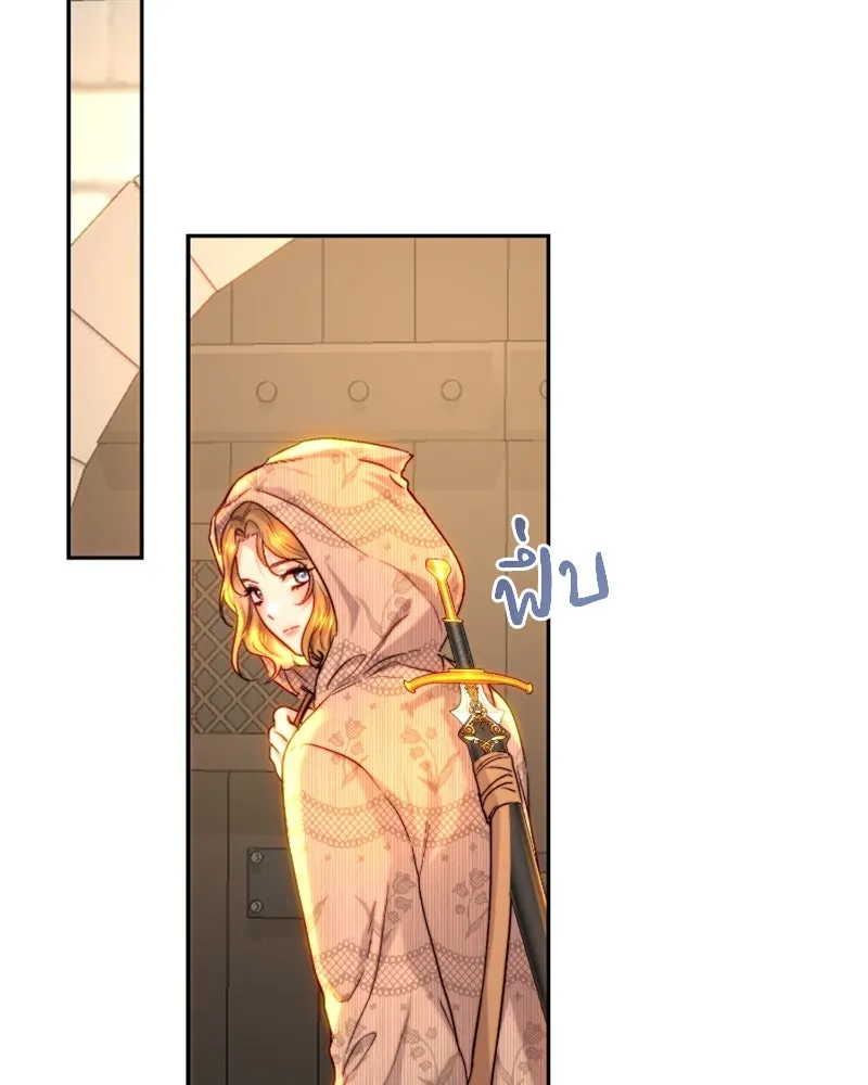 เจ้าหญิงคลั่งแห่งวังหลวง ตอนที่ 59 รูปที่ 104