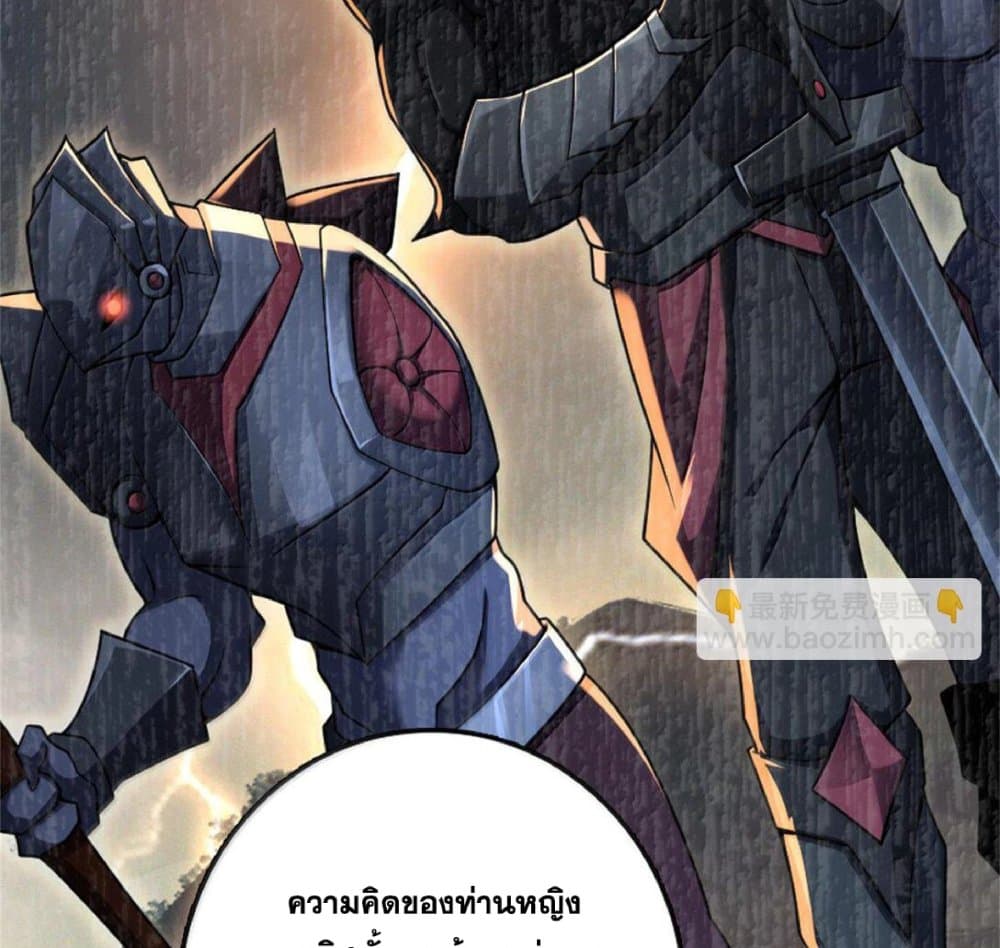 Manga-lc-com อ่านมังงะ อ่านการ์ตูน ออนไลน์ ฟรี Release That Witch ตอนที่ 1 2 3 4 5 6 7 8 9 10 11 12 13 14 ฟรี ไม่มีโฆษณา Manga-lc - อ่าน มังงะ อ่าน การ์ตูน ออนไลน์ อ่านมังงะ ฟรี