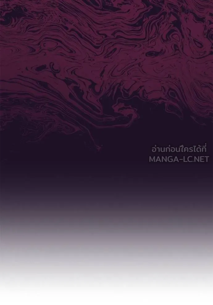 ศึกชิงบัลลังก์เทพเจ้ ตอนที่ 148 รูปที่ 102