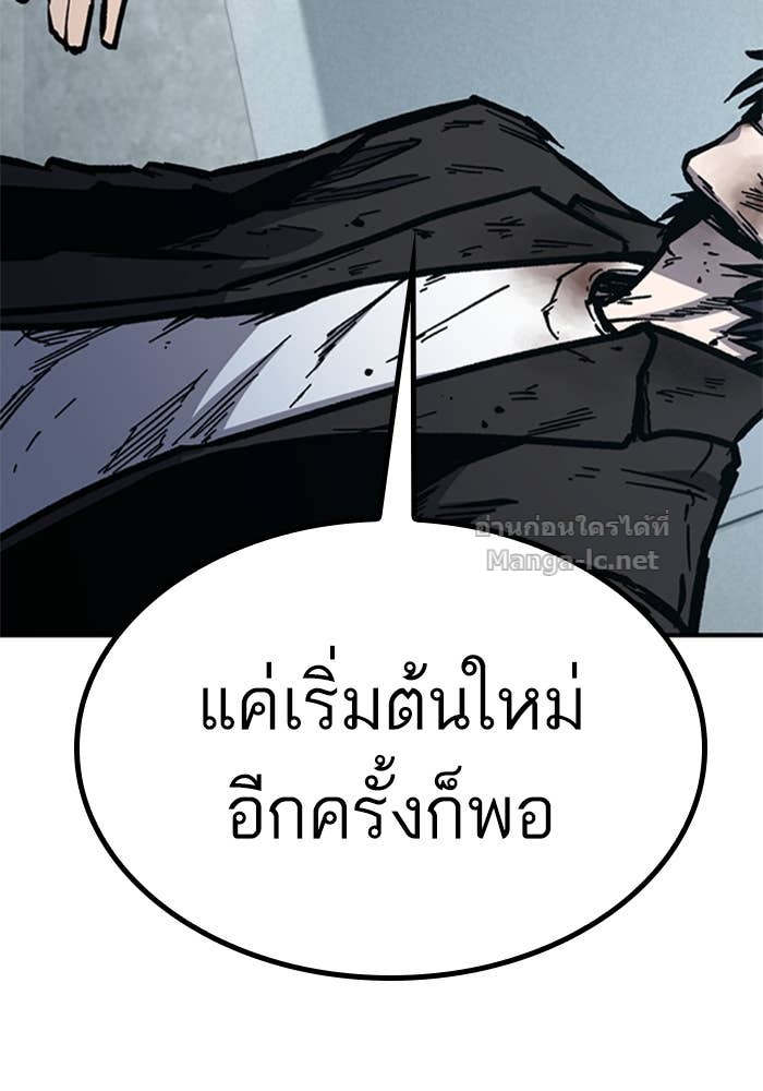 Doujin-Lc- อ่าน โดจิน มังฮวา เกาหลี ญี่ปุ่น จีน แปลไทย HECTOPASCAL ตอนที่ 1 2 3 4 5 6 7 8 9 10 11 12 13 14 ฟรี ไม่มีโฆษณา อ่าน โดจิน Manhwa เกาหลี ญี่ปุ่น จีน เรามีครบ คัดมาให้เน้นๆ โดจิน 18+ รับประกันความฟินโดย Doujin Lc