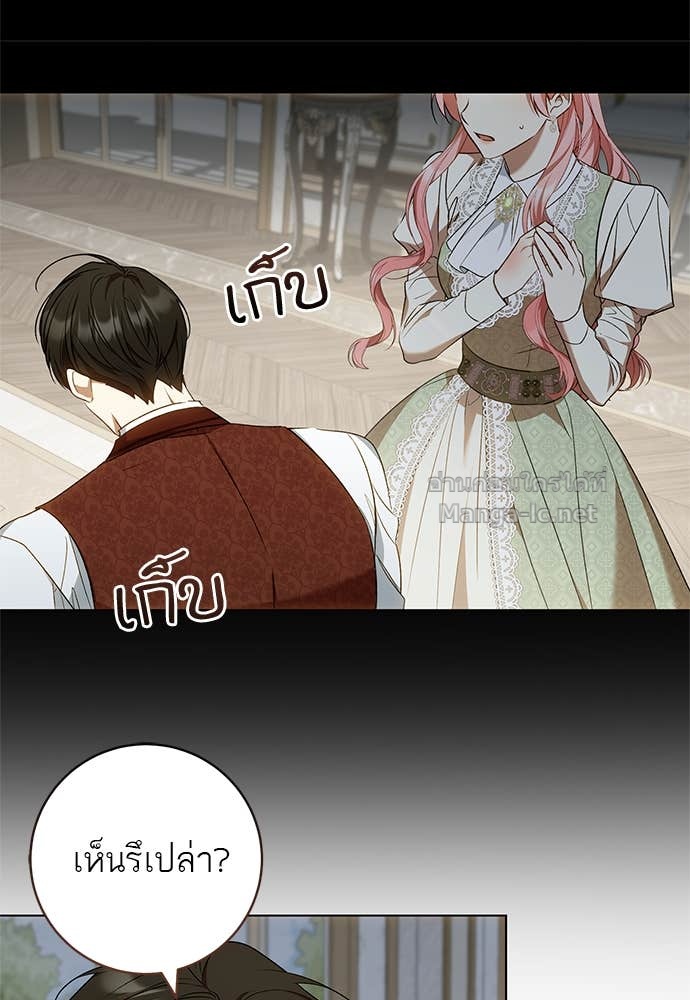 Doujin-Lc- อ่าน โดจิน มังฮวา เกาหลี ญี่ปุ่น จีน แปลไทย อยากได้ ก็เอาไป ตอนที่ 1 2 3 4 5 6 7 8 9 10 11 12 13 14 ฟรี ไม่มีโฆษณา อ่าน โดจิน Manhwa เกาหลี ญี่ปุ่น จีน เรามีครบ คัดมาให้เน้นๆ โดจิน 18+ รับประกันความฟินโดย Doujin Lc