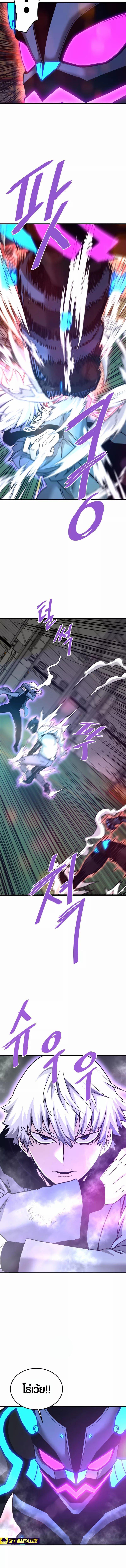 Manga-lc-com อ่านมังงะ อ่านการ์ตูน ออนไลน์ ฟรี Han Dae Sung That Returned From Hell ตอนที่ 1 2 3 4 5 6 7 8 9 10 11 12 13 14 ฟรี ไม่มีโฆษณา Manga-lc - อ่าน มังงะ อ่าน การ์ตูน ออนไลน์ อ่านมังงะ ฟรี