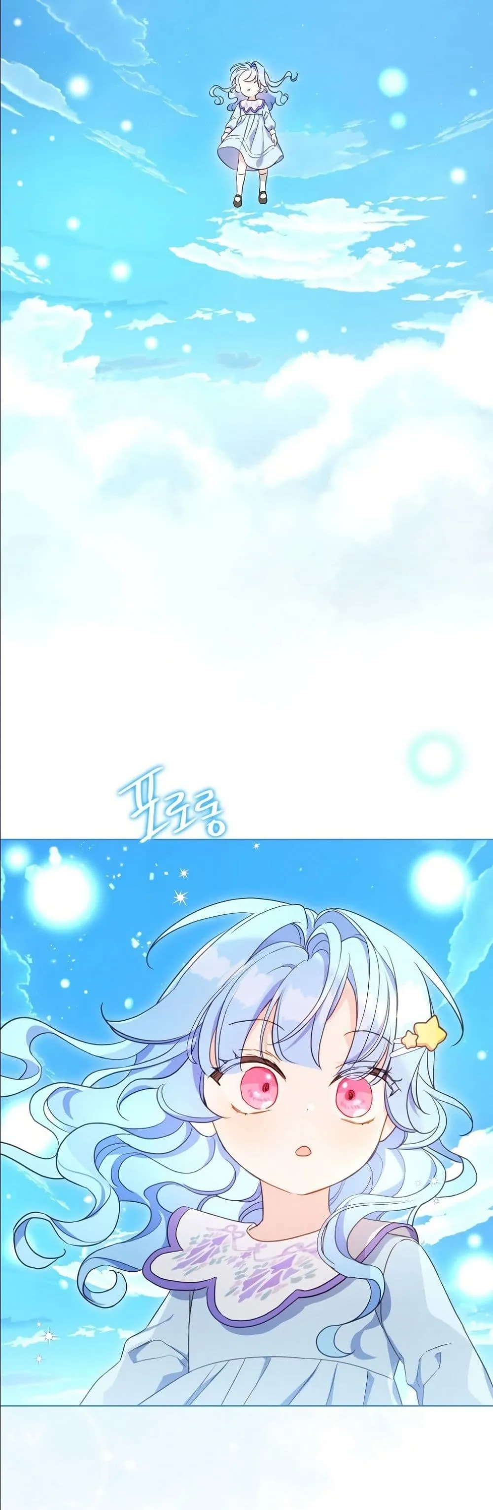Manga-lc-com อ่านมังงะ อ่านการ์ตูน ออนไลน์ ฟรี The Oracle of the Villainous Baby ตอนที่ 1 2 3 4 5 6 7 8 9 10 11 12 13 14 ฟรี ไม่มีโฆษณา Manga-lc - อ่าน มังงะ อ่าน การ์ตูน ออนไลน์ อ่านมังงะ ฟรี
