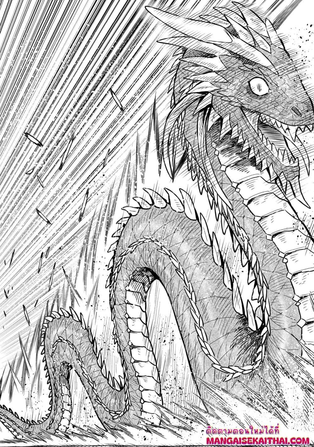 Manga-lc-com อ่านมังงะ อ่านการ์ตูน ออนไลน์ ฟรี Ninja no Kishi ตอนที่ 1 2 3 4 5 6 7 8 9 10 11 12 13 14 ฟรี ไม่มีโฆษณา Manga-lc - อ่าน มังงะ อ่าน การ์ตูน ออนไลน์ อ่านมังงะ ฟรี