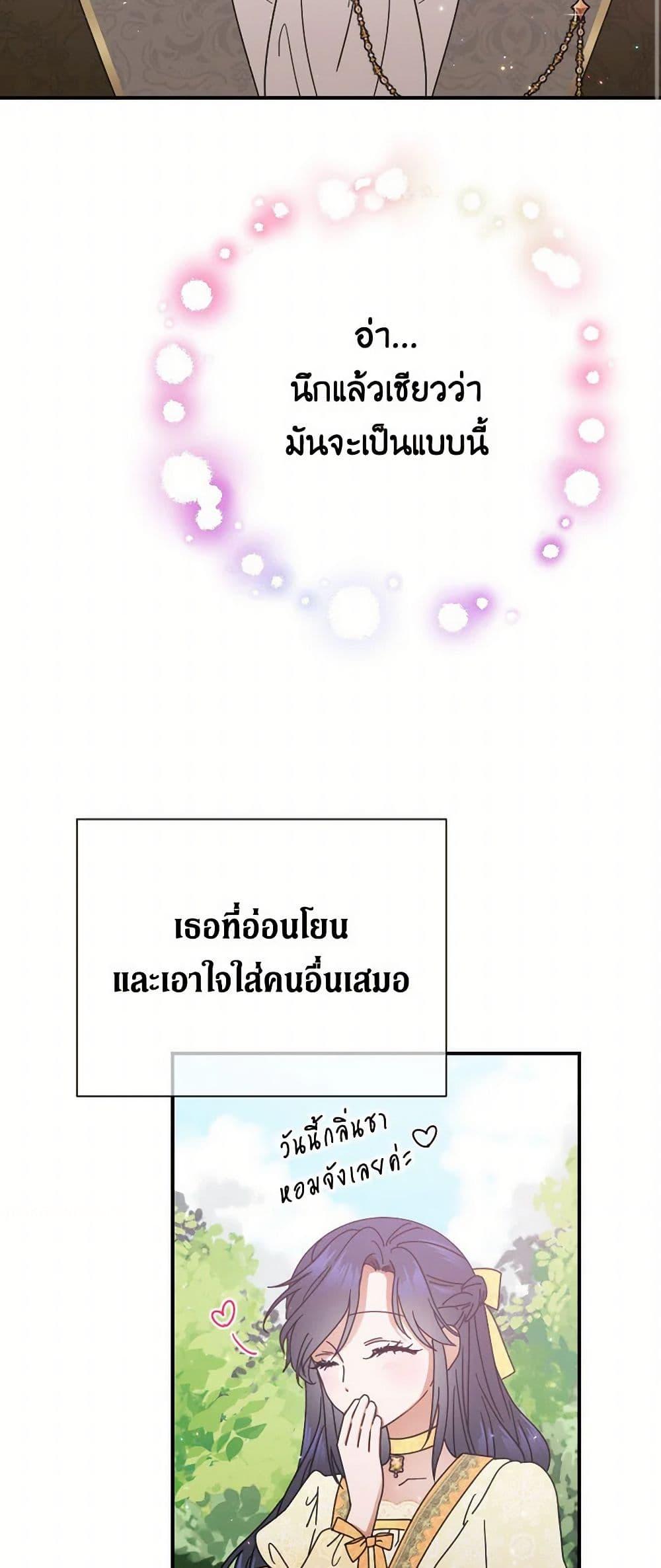 Manga-lc-com อ่านมังงะ อ่านการ์ตูน ออนไลน์ ฟรี Lady Baby ตอนที่ 1 2 3 4 5 6 7 8 9 10 11 12 13 14 ฟรี ไม่มีโฆษณา Manga-lc - อ่าน มังงะ อ่าน การ์ตูน ออนไลน์ อ่านมังงะ ฟรี