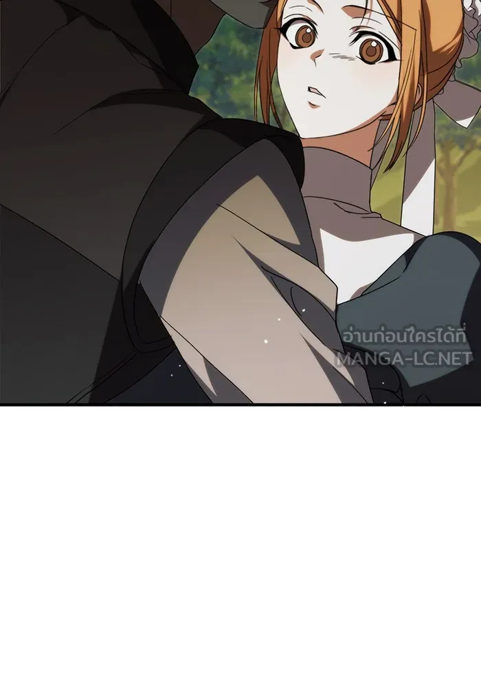 แกล้งตายให้หายแค้น ตอนที่ 12 รูปที่ 36