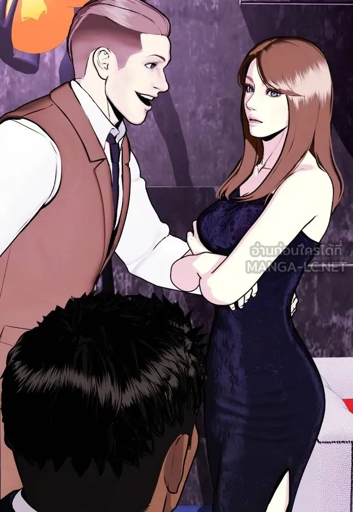 หมาหัวเน่า ตอนที่ 110 รูปที่ 37